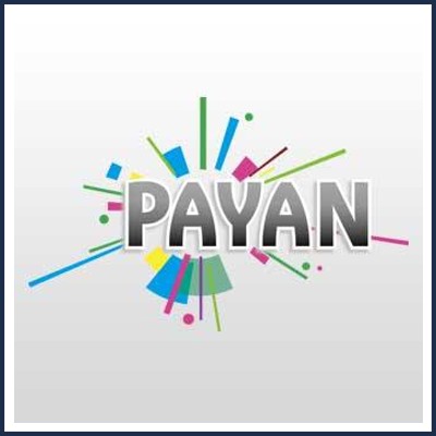 Autocars Payan et Payan Voyages