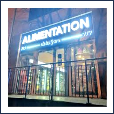 Alimentation de la Gare Épicerie